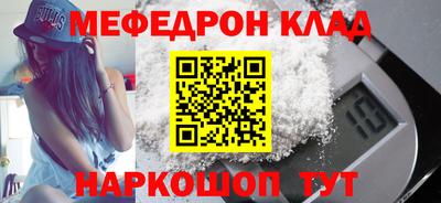 apvp Кулебаки