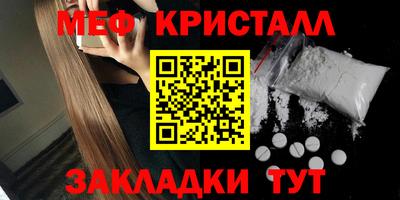 apvp Кулебаки