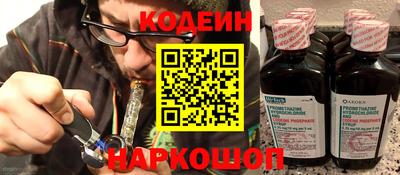 jwh Кунгур