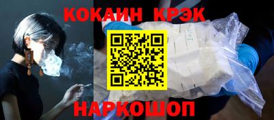apvp Кулебаки