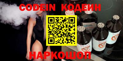 apvp Кулебаки