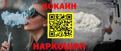 jwh Кунгур