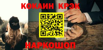 амфетамин Кумертау