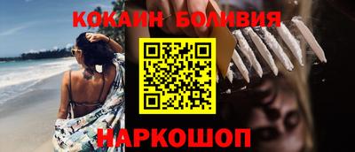 jwh Кунгур