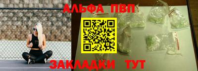 амфетамин Кумертау