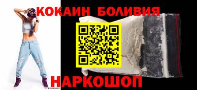 амфетамин Кумертау