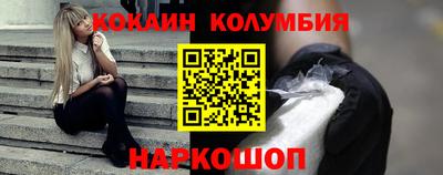 амфетамин Кумертау