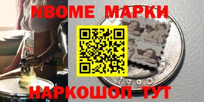 амфетамин Кумертау