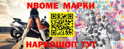 амфетамин Кумертау