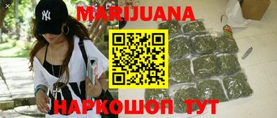 jwh Кунгур