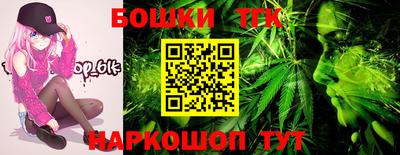 jwh Кунгур