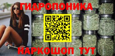 jwh Кунгур
