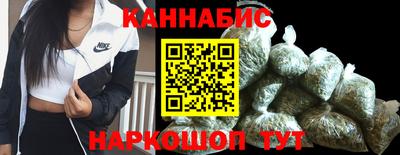 амфетамин Кумертау