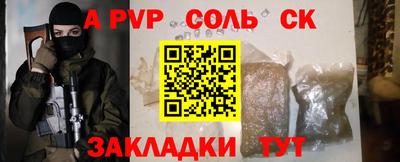 jwh Кунгур