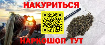 apvp Кулебаки