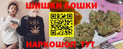 jwh Кунгур