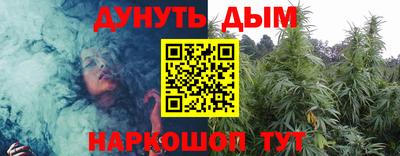 apvp Кулебаки