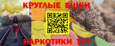 apvp Кулебаки