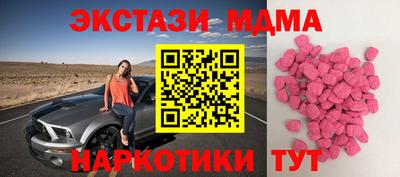 apvp Кулебаки