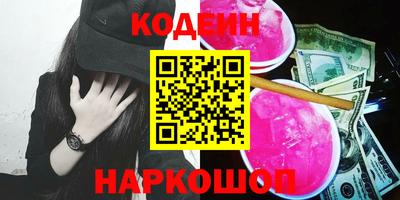 jwh Кунгур