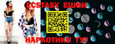 apvp Кулебаки