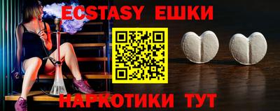 apvp Кулебаки