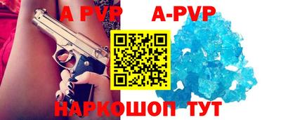 амфетамин Кумертау