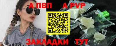 амфетамин Кумертау