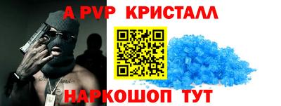 jwh Кунгур