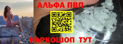 jwh Кунгур