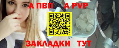 jwh Кунгур