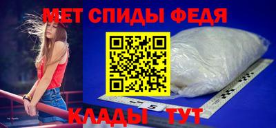jwh Кунгур