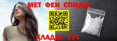 apvp Кулебаки
