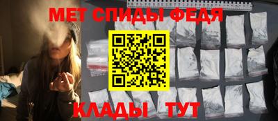apvp Кулебаки