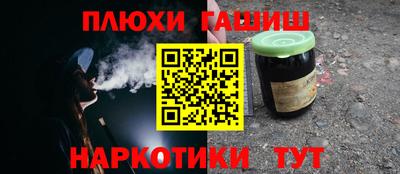 амфетамин Кумертау