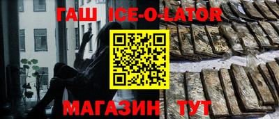 apvp Кулебаки