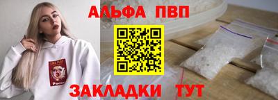амфетамин Кумертау