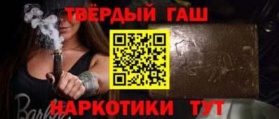 apvp Кулебаки