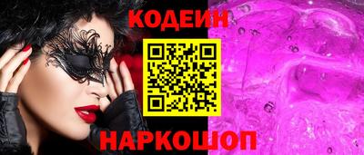 амфетамин Кумертау