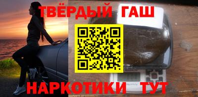 jwh Кунгур