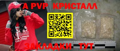 jwh Кунгур
