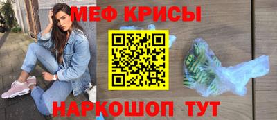 apvp Кулебаки