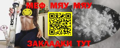 амфетамин Кумертау